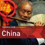 AAVV - China (special edition + bonus CD)