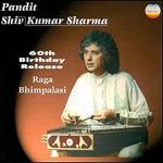 SHIV KUMAR SHARMA - santoor - Sixtieth Birthday Release - Raga Bhimpalasi