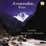 SHIV KUMAR SHARMA - santoor - Ananda - Bliss