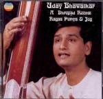 UDAY BHAWALKAR - vocal - A Dhrupad Recital - Ragas Puriya & Jog