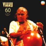 VIKKU VINAYAKRAM - ghatam & mridangam - 60 - Live at the Royal Festival Hall