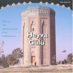 DEDE GORGUD Ensemble - Heyva Gulu - Dances and melodies from Nakhichevan