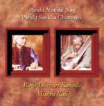 NAG Manilal & CHATTERJEE Sankha - Raga Darbari