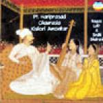 KISHORI AMONKAR  / CHAURASIA Hariprasad - vocal /  flute - Ragas Lalit & Sindhi Bhairavi