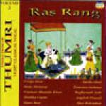 AAVV - Ras Rang Vol.2 - Evolution of thumri - Light Classical Vocal