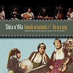 SHIRA U\' TFILA - Biviendo en kantando / Sephardic Songs from The Balkans at the end of the 19th Century