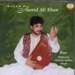 HAMID ALI KHAN - vocal / tabla / harmonium / tanpura - Ragas Malkaunus & Mian ki Malhar