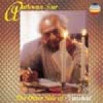AATWHAN SUR - vocal - The other side of Naushad