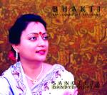 BANDYOPADHYAY Sangeeta - Bhakti - The sound of the soul