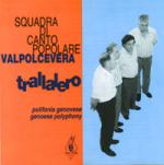 Trallalero