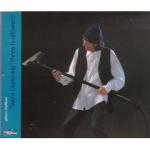 Live at a distance