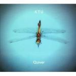 Quiver