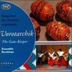 Vorotarchik- Ukraina